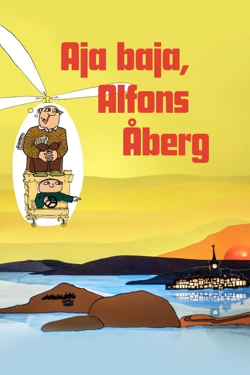 Aja baja, Alfons Åberg (movie)