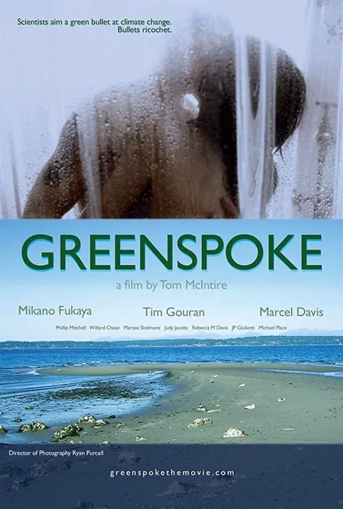 Greenspoke (movie)