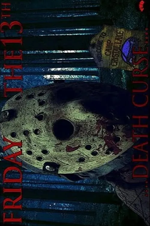 Friday the 13th: Death Curse (movie)