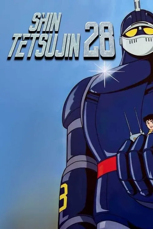 New Tetsujin-28 (series)