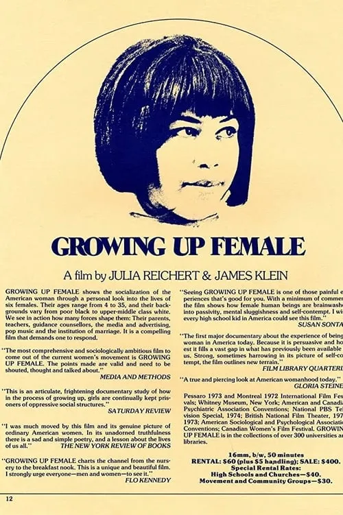 Growing Up Female (movie)