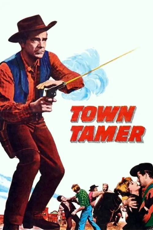 Town Tamer (фильм)