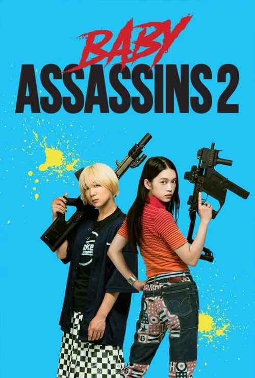 Baby Assassins 2 (movie)