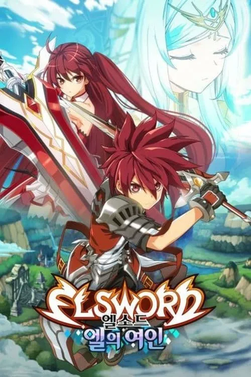 Elsword: El Lady (series)