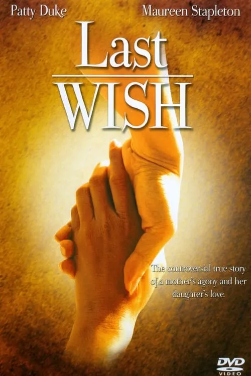 Last Wish (movie)