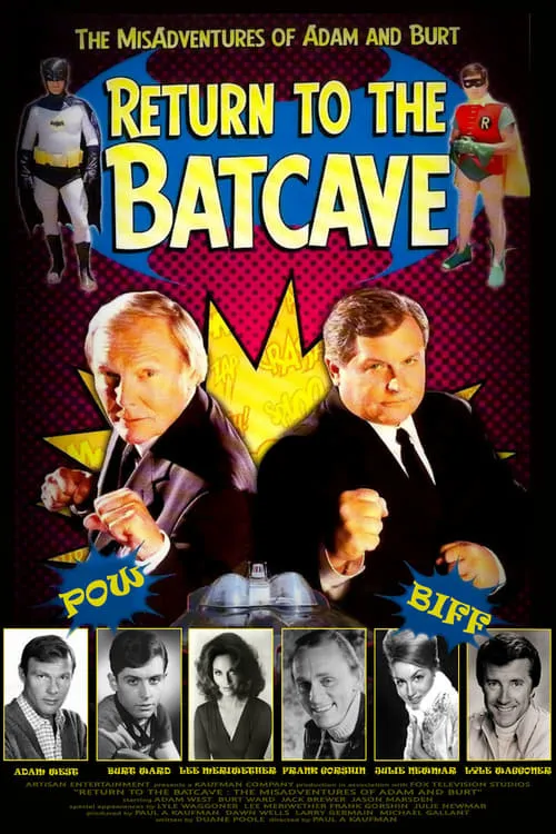Return to the Batcave - The Misadventures of Adam and Burt (фильм)