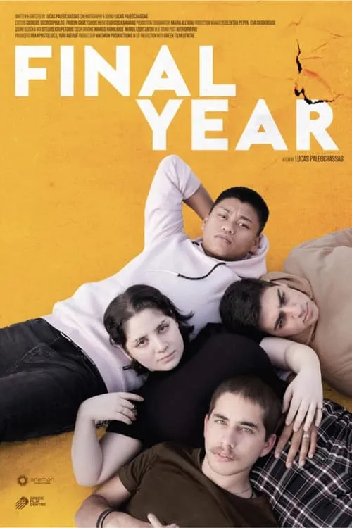 Final Year (movie)