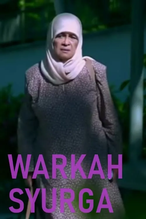 Warkah Syurga