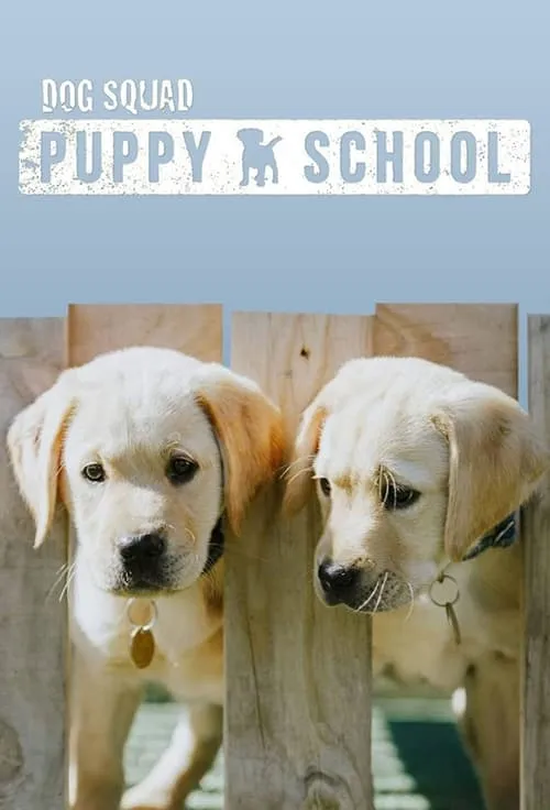 Dog Squad Puppy School (сериал)