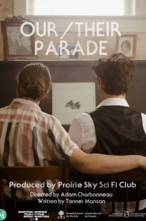 Our/Their Parade (фильм)