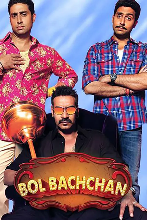 Bol Bachchan (movie)