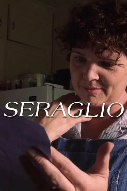 Seraglio (movie)