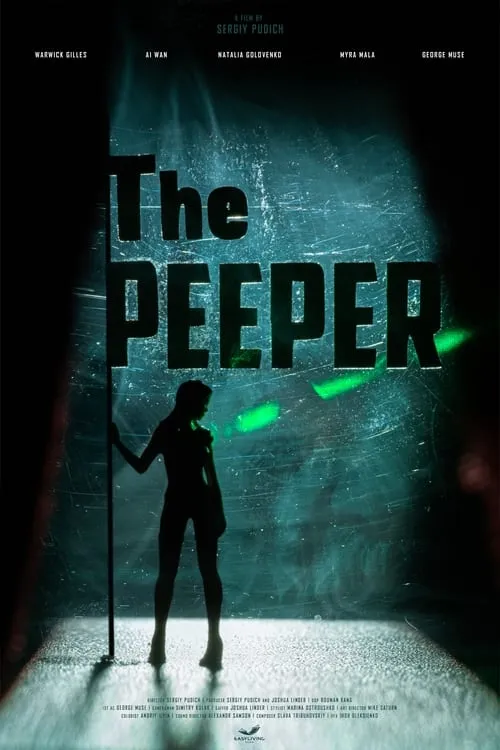 The Peeper (movie)