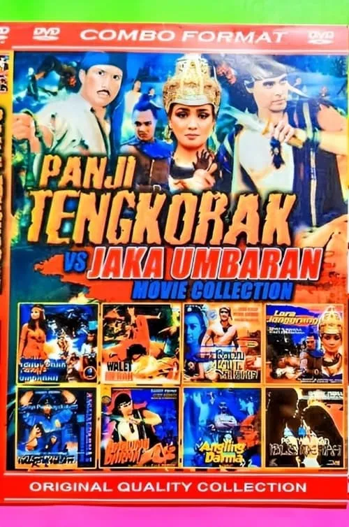 Panji Tengkorak Vs Jaka Umbaran (фильм)