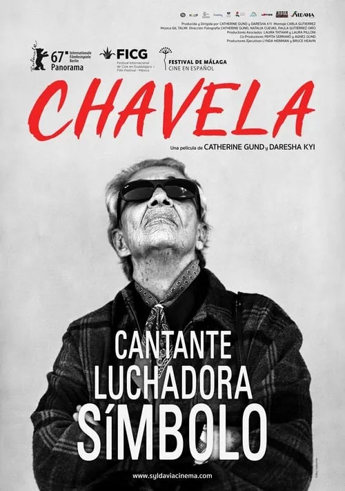 Chavela (фильм)