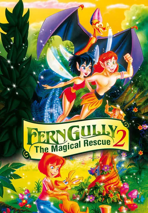FernGully 2: The Magical Rescue (movie)
