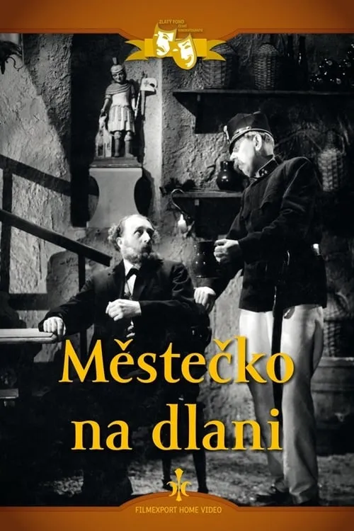 Městečko na dlani (фильм)