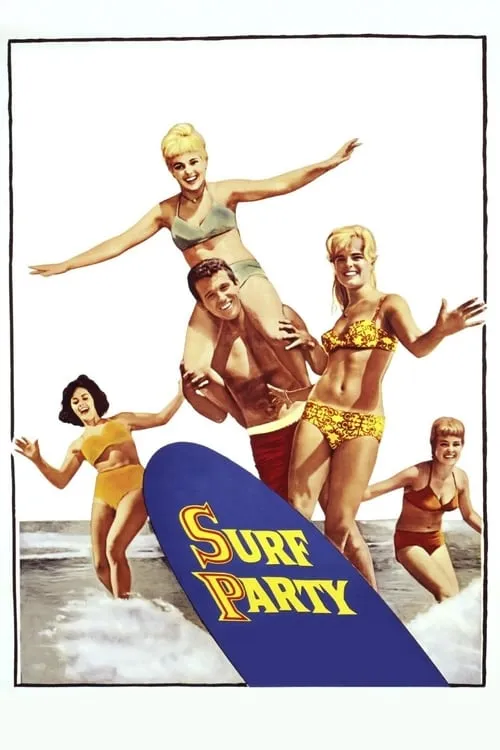 Surf Party (фильм)