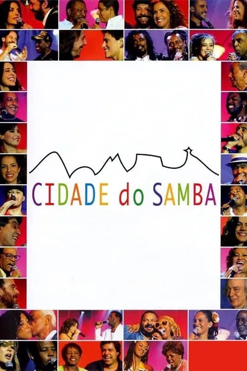 Cidade do Samba (movie)