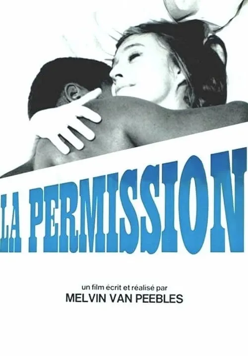 La permission (фильм)