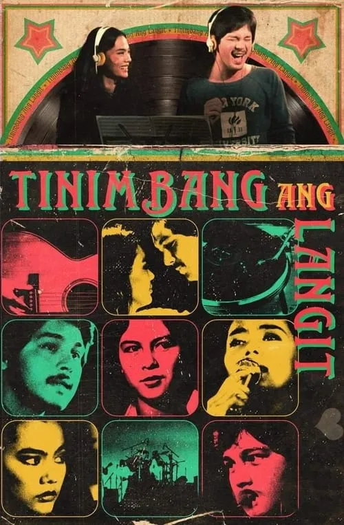 Tinimbang ang Langit (movie)