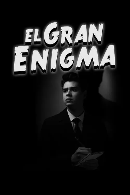 El Gran Enigma (фильм)