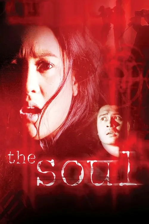 The Soul (movie)