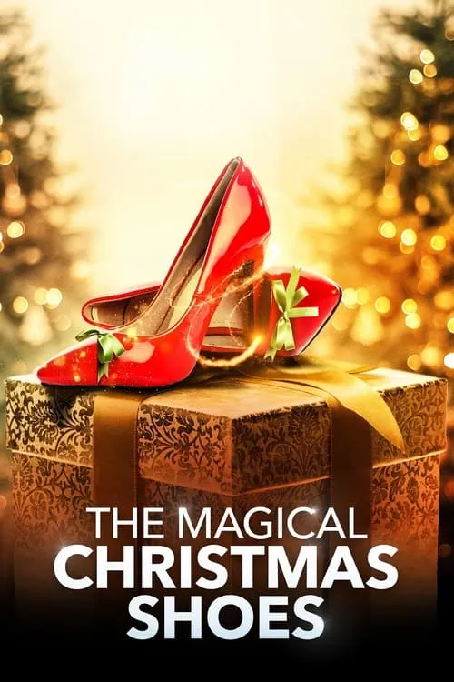 Волшебная обувь на Рождество