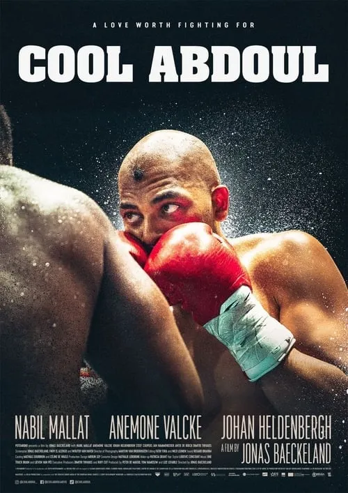 Cool Abdoul (movie)