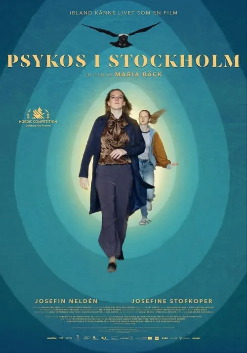 Psykos i Stockholm (фильм)