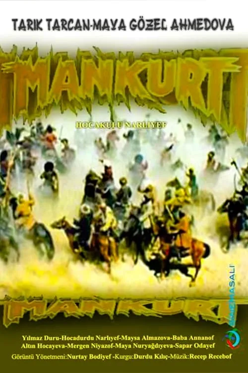 Mankurt (movie)