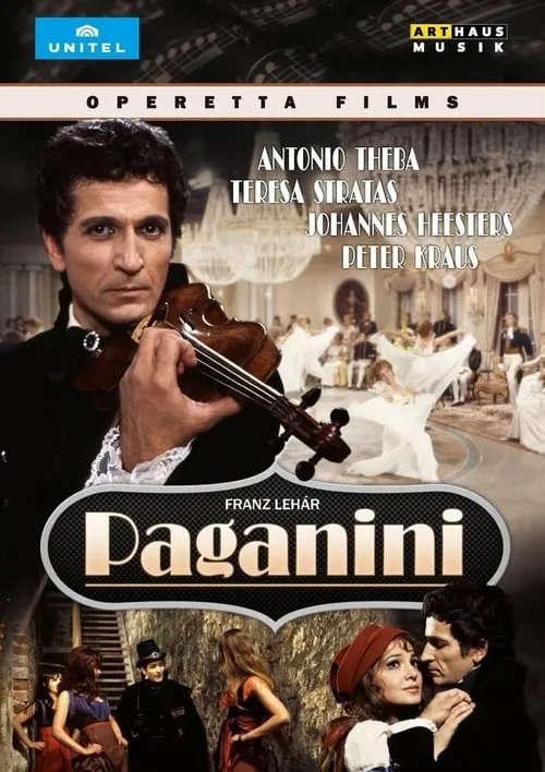 Paganini (фильм)