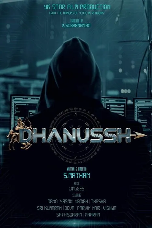 Dhanussh (movie)