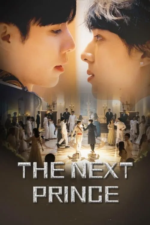 The Next Prince (series)