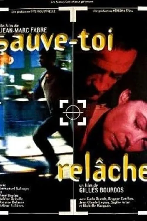 Sauve-toi (movie)