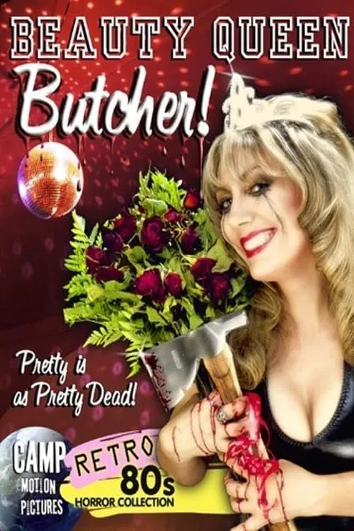 Beauty Queen Butcher (movie)