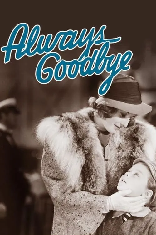 Always Goodbye (movie)