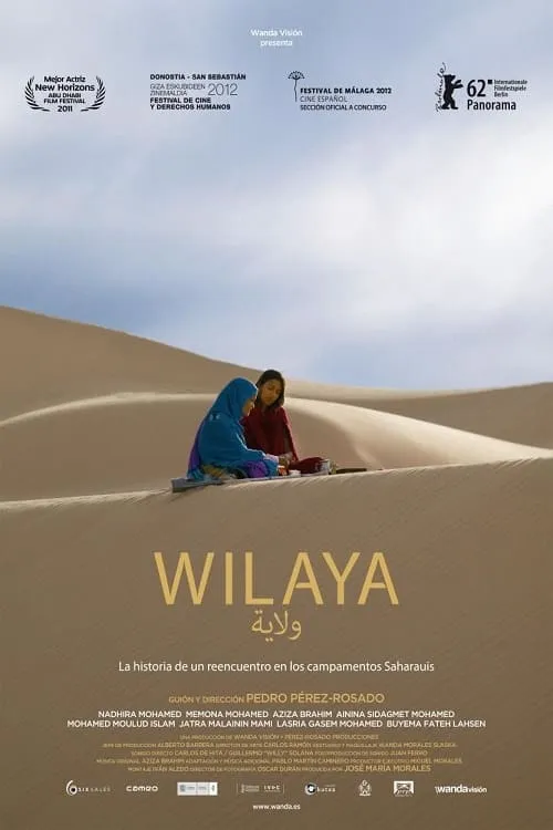 Wilaya (movie)