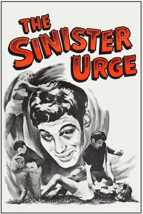 The Sinister Urge (фильм)