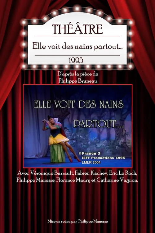 Elle voit des nains partout... (фильм)