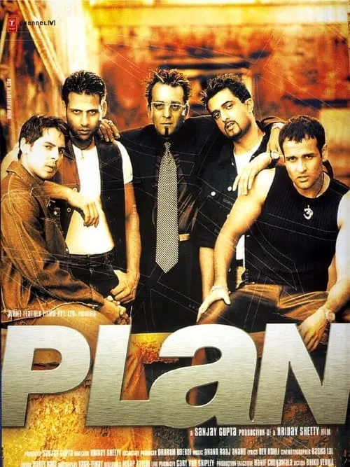 Plan (movie)