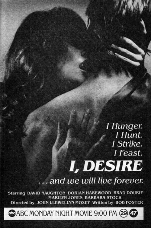 I, Desire (movie)