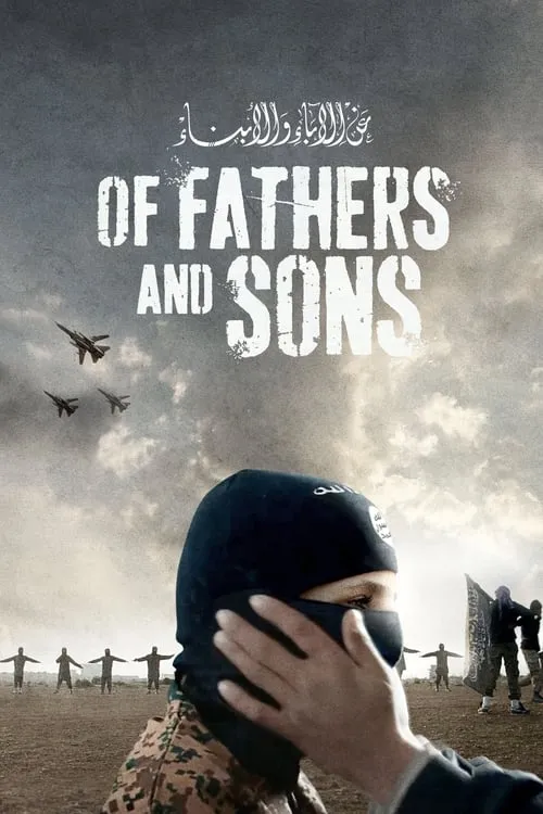 Of Fathers and Sons (movie)