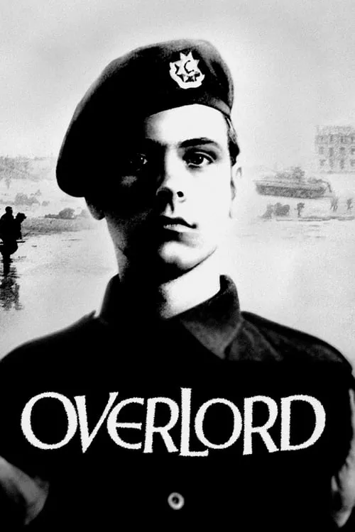 Overlord (фильм)