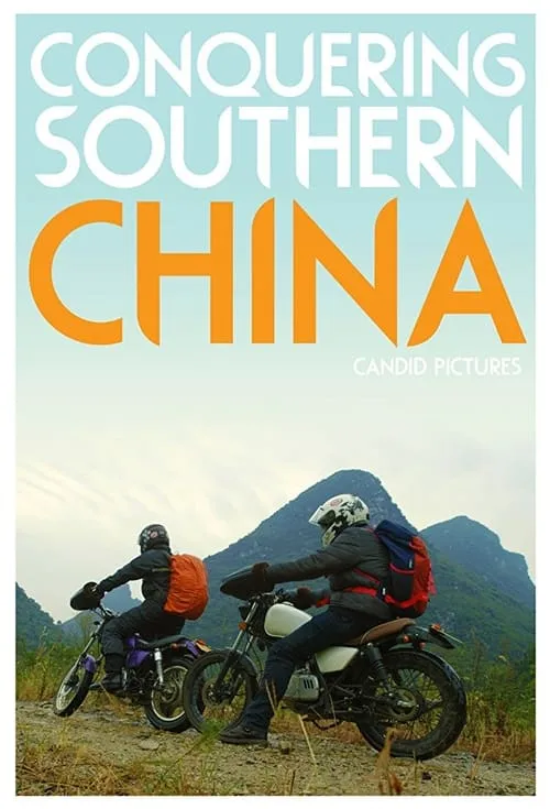 Conquering Southern China (series)