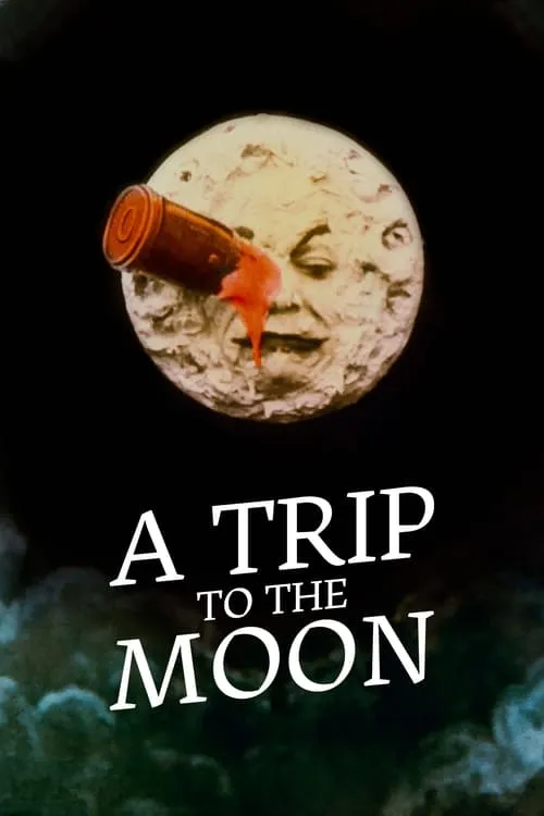 Путешествие на Луну