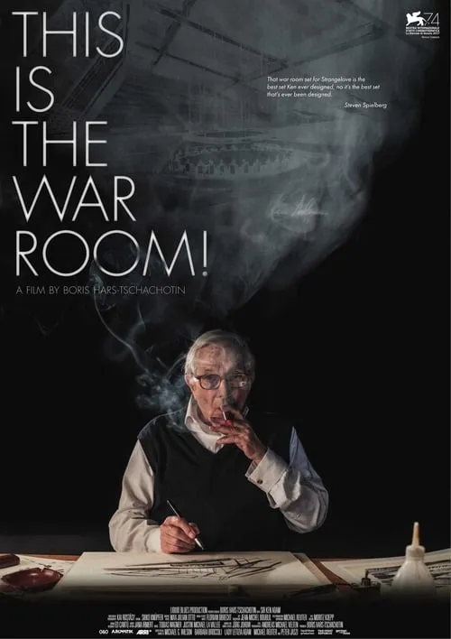 This Is the War Room! (фильм)