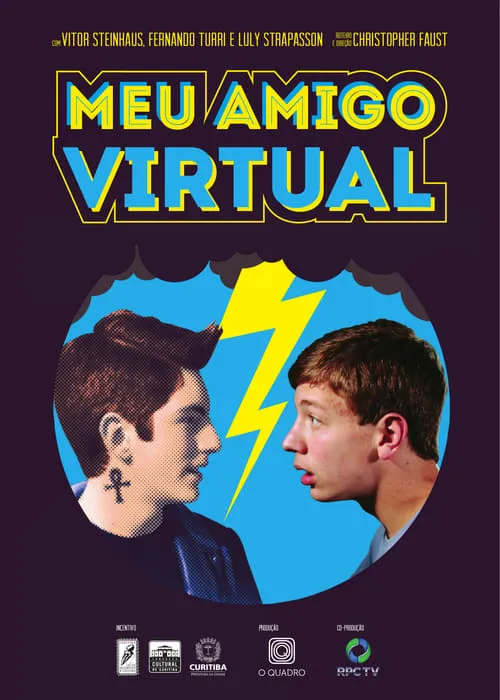 Meu Amigo Virtual (фильм)