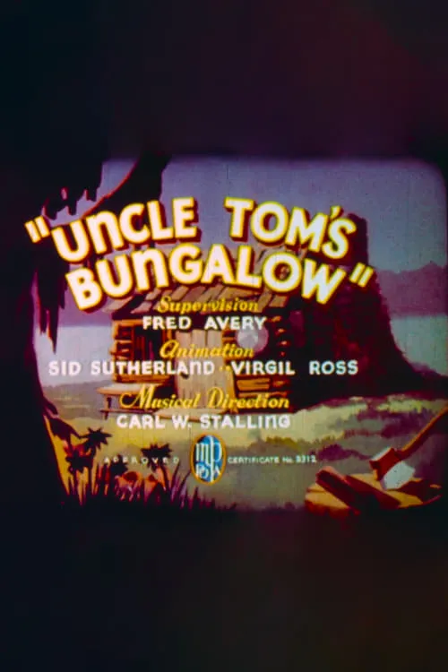 Uncle Tom's Bungalow