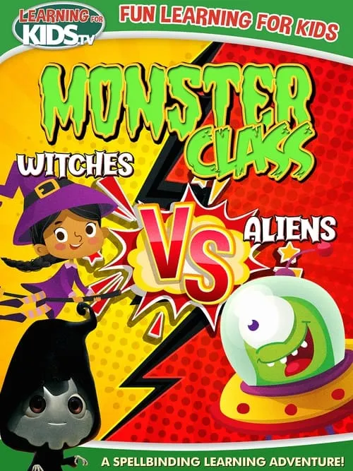 Monster Class: Witches Vs Aliens (фильм)